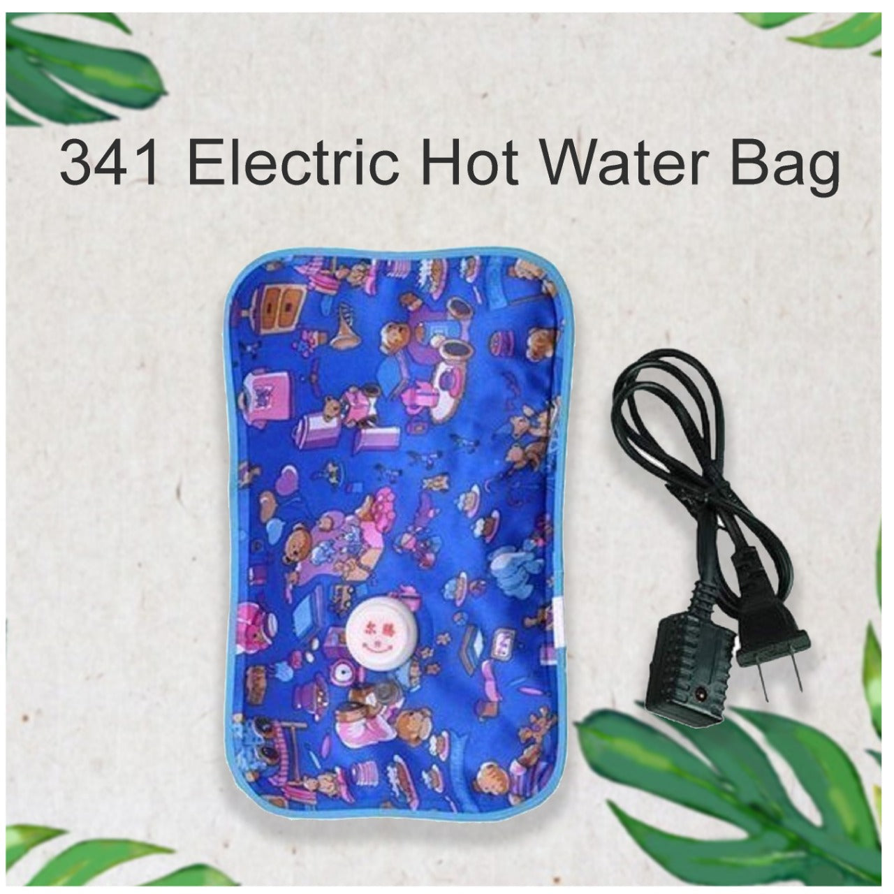 0341 Electric Hot Water Bag 0341 Electric Hot Water Bag